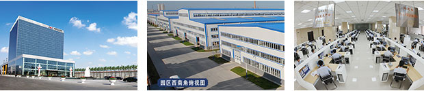 向日葵视频色板下载索具网络销售模式正式推出